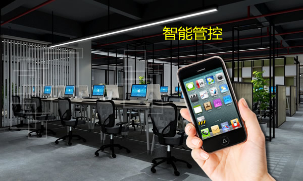重慶企業辦公無線覆蓋解決方案