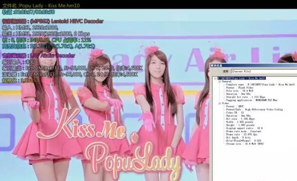H265和H264對比