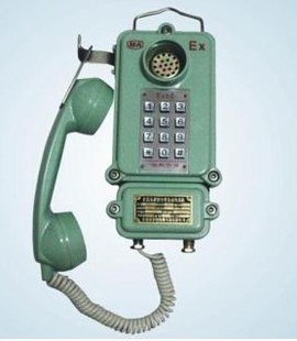 礦用本質(zhì)安全型電話機(jī)