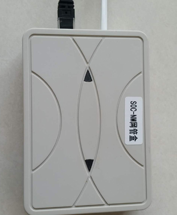 USO遠程管理串口轉網絡口圖