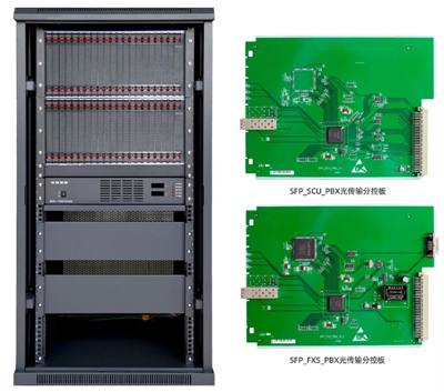 SOC8000QCwݔ