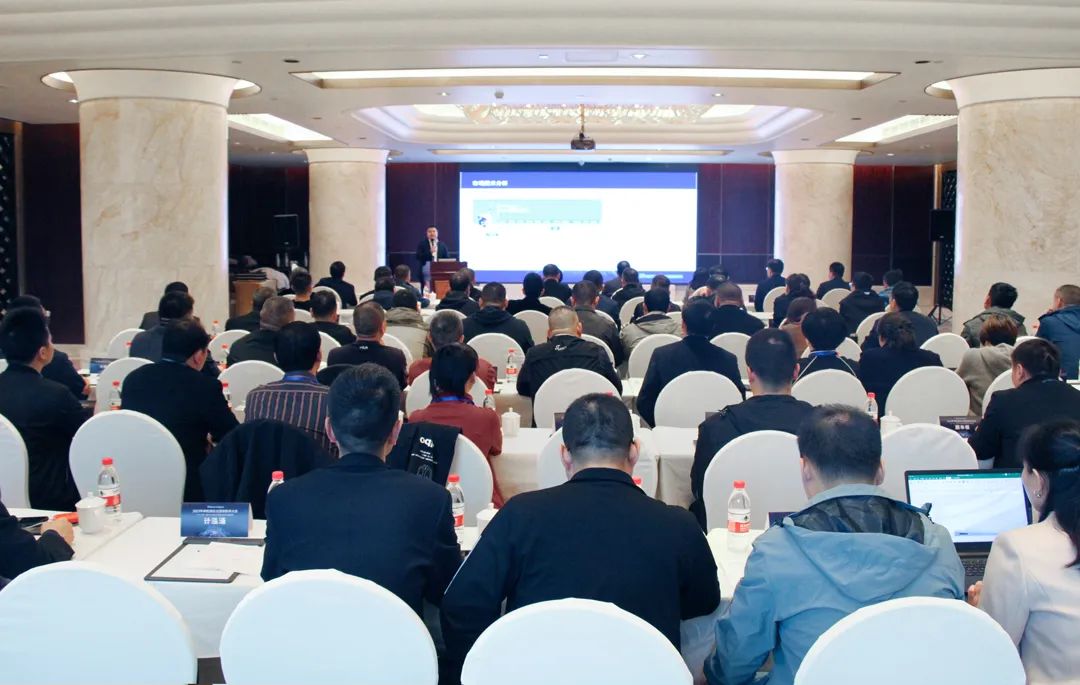 2023年申甌通信全國(guó)銷售商大會(huì)議現(xiàn)場(chǎng) 2023年申甌通信全國(guó)銷售商大會(huì)議現(xiàn)場(chǎng)